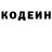 Кетамин VHQ Sashdew