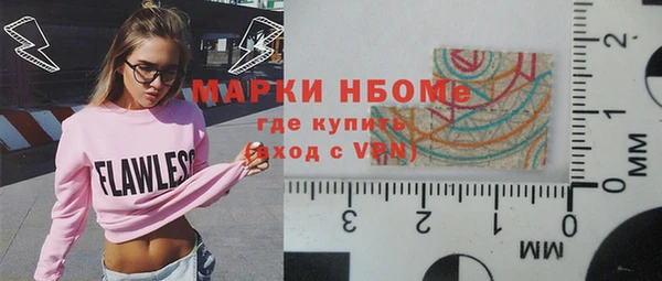 кокс Алзамай