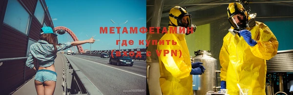 кокс Алзамай