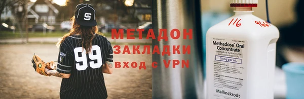 кокс Алзамай
