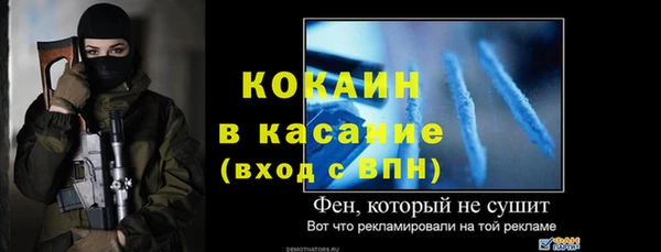 кокс Алзамай