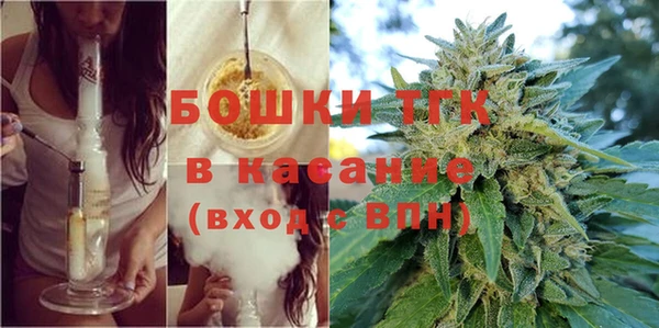 мефедрон мука Алексеевка