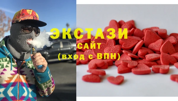 мефедрон мука Алексеевка