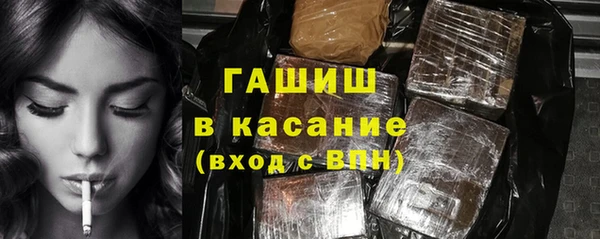 spice Алексин