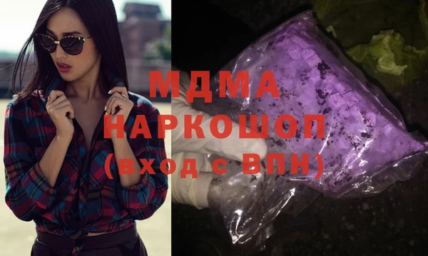 spice Алексин