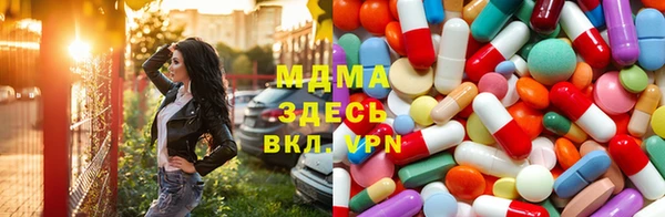 кокс Алзамай