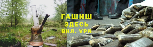 мефедрон мука Алексеевка