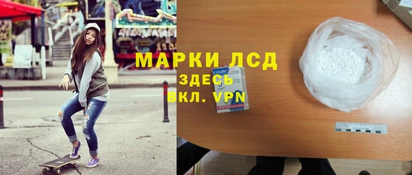 кокс Алзамай