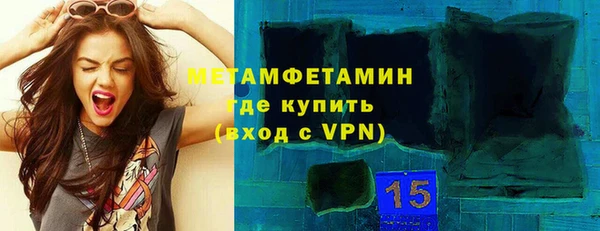 кокс Алзамай