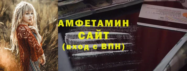 spice Алексин