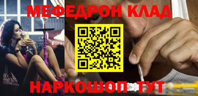 дурь Ярославль
