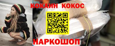 дурь Ярославль
