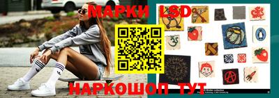 мяу мяу кристалл Ярцево