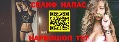 дурь Ярославль