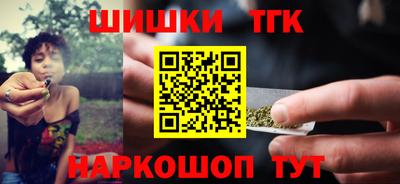 а пвп мука Янаул