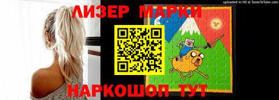 а пвп мука Янаул