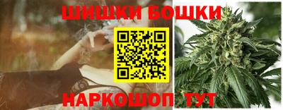дурь Ярославль