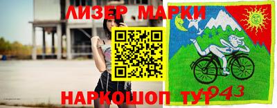 а пвп мука Янаул