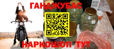 дурь Ярославль