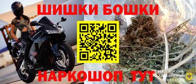 а пвп мука Янаул