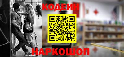 дурь Ярославль