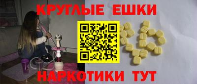 дурь Ярославль