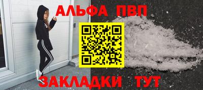 дурь Ярославль