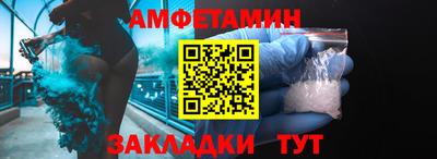 дурь Ярославль