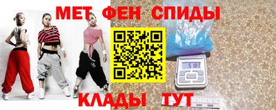 а пвп мука Янаул