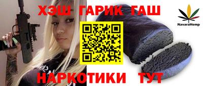 а пвп мука Янаул