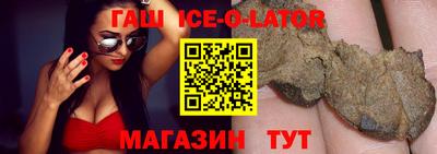 а пвп мука Янаул