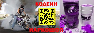 а пвп мука Янаул