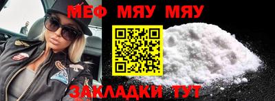 дурь Ярославль