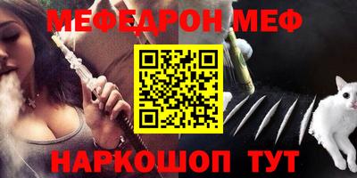дурь Ярославль