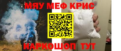 дурь Ярославль