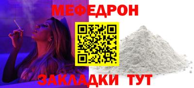 дурь Ярославль