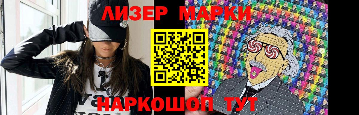 Лсд 25 экстази ecstasy  LSD-25 экстази кислота  Вход с VPN  LSD-25 экстази  Кропоткин 